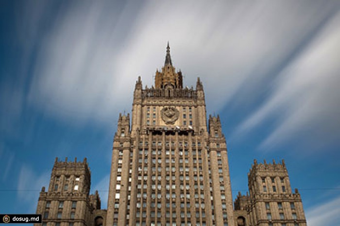МИД России отреагировал на решение ЕС по санкциям