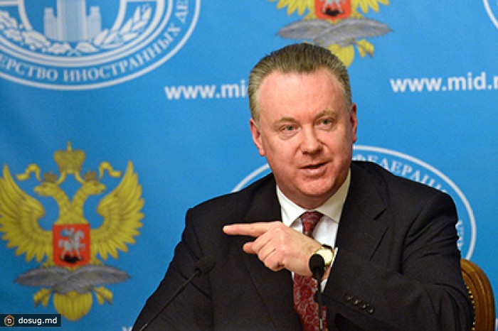 МИД России увидел двойные стандарты в докладе ООН по Украине