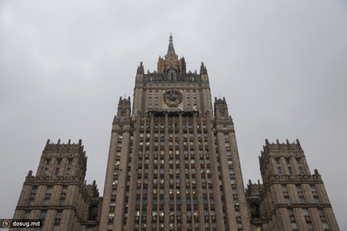 МИД раскритиковал ограничение прав российских журналистов на Украине