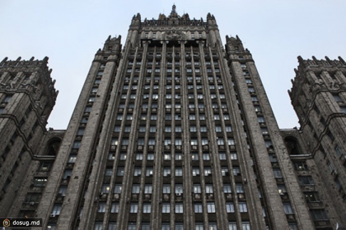 МИД рекомендовал россиянам не ездить за границу