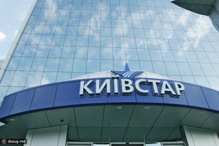 МТС и «Вымпелком» закрыли свои офисы в центре Киева