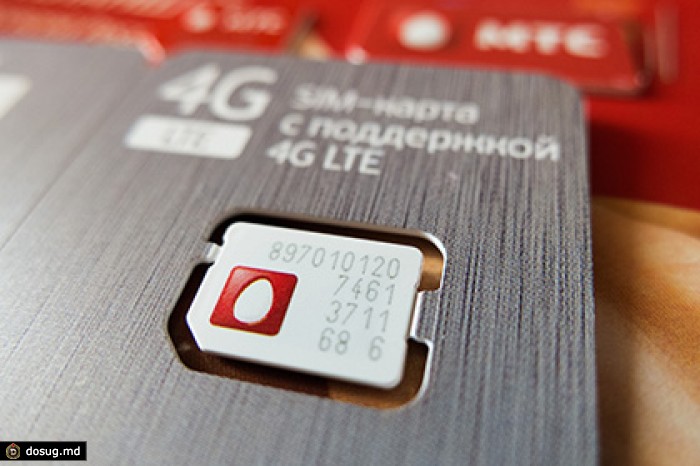 МТС подготовил к запуску сеть LTE-1800 в Москве