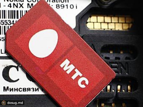 МТС заработал 174 миллиона долларов на разнице курсов валют