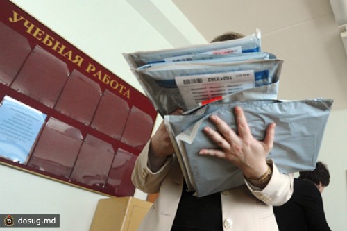МВД опровергло взлом почты Минобрнауки при утечке ЕГЭ