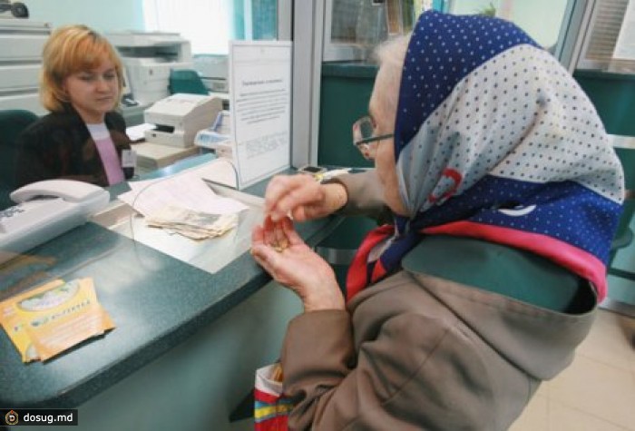 МВФ: Молдове следует повысить тарифы на коммунальные услуги
