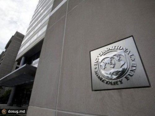 МВФ назвал цену спасения банковского сектора Испании