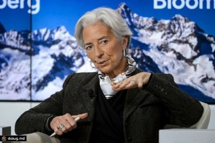 МВФ назвал условия предоставления Киеву финансовой помощи