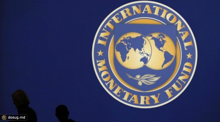 МВФ пересмотрел прогноз роста молдавской экономики на этот год