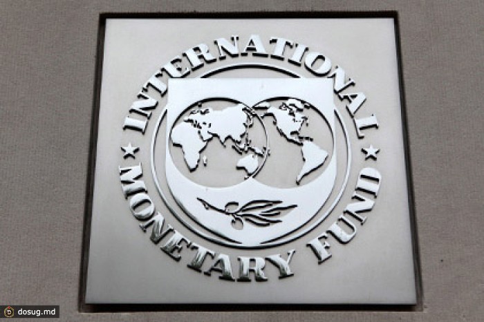 МВФ понизил прогноз по росту мировой экономики