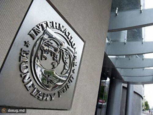 МВФ понизил прогноз роста ВВП России