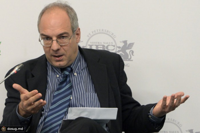 МВФ предостерег Россию от повторной заморозки пенсионных накоплений