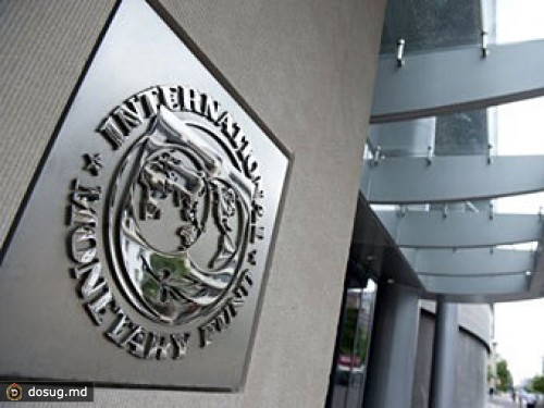 МВФ предсказал России ускорение инфляции
