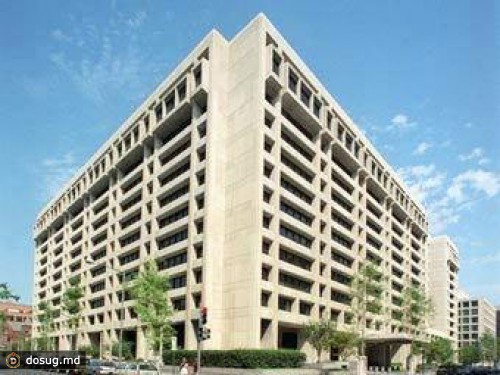 МВФ предсказал распродажу банковских активов на 2,8 триллиона долларов