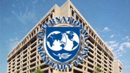 МВФ рассмотрит ситуацию в "MAIB"