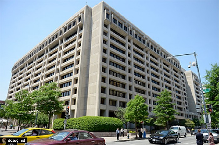 МВФ улучшил экономический прогноз по России