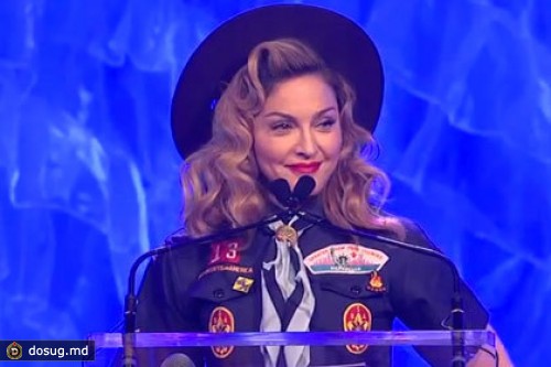 Мадонна на гей-премии раскритиковала Путина за Pussy Riot