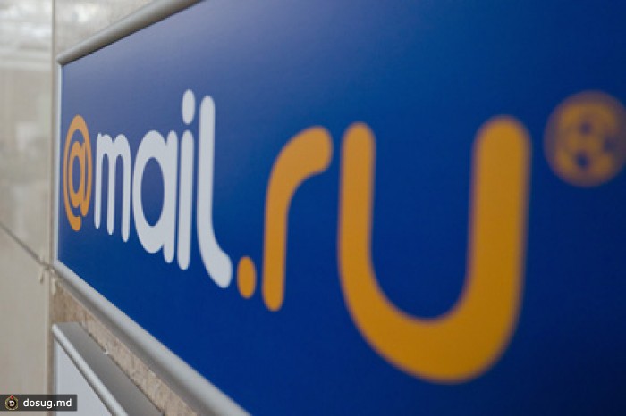 Mail.ru Group выступила против мигрантов в IT-отрасли