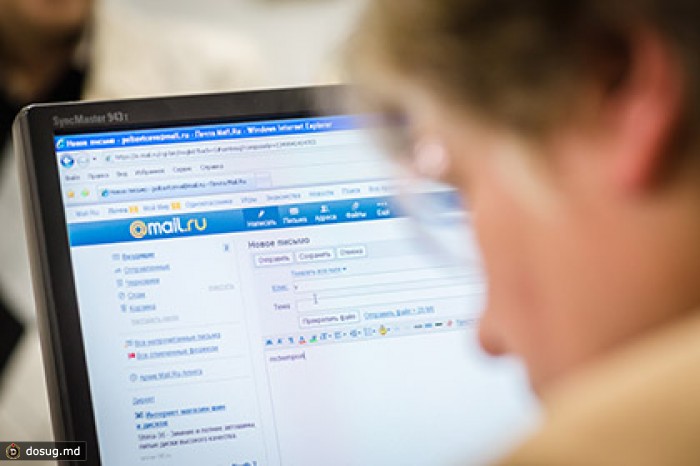 Mail.ru проведет допэмиссию акций