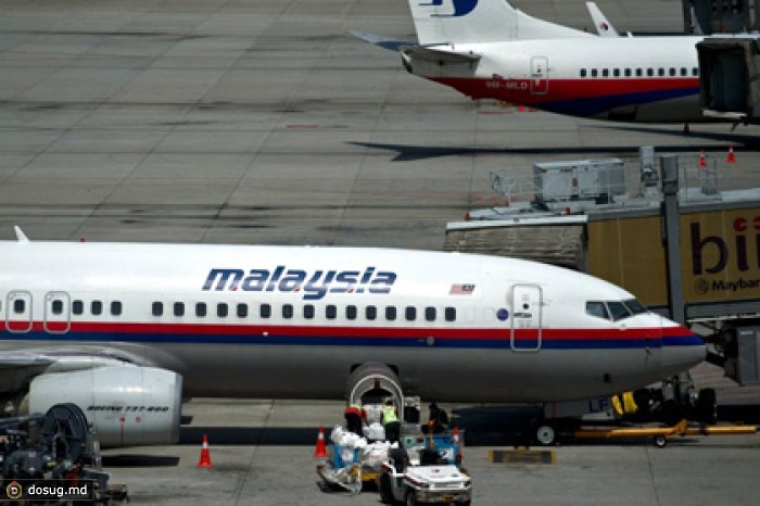 Malaysia Airlines выведет свои акции с фондовых рынков