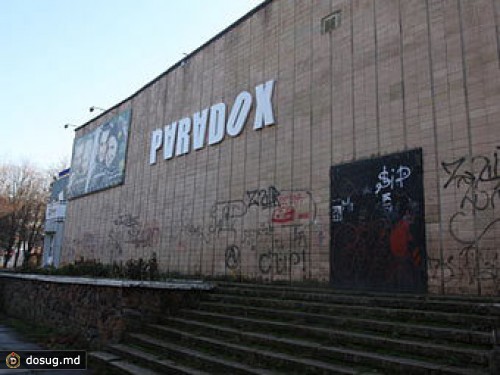 Мариупольских бизнесменов посадили за совращение 200 девочек