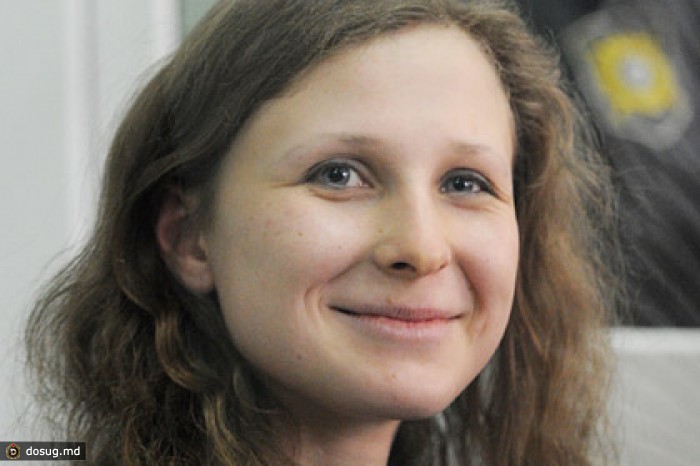 Мария Алехина вышла на свободу