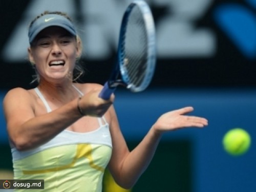 Мария Шарапова стартовала с победы на Australian Open