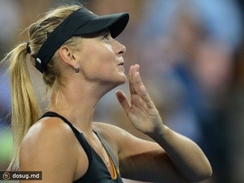 Мария Шарапова вышла в третий круг US Open