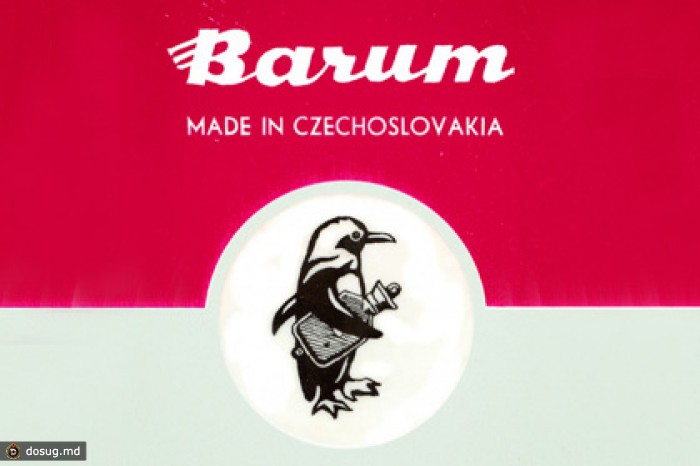 Марка Made in Czechoslovakia вернется на рынок