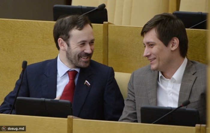 Маркелов призвал лишить мандатов эсеров Гудкова и Пономарева