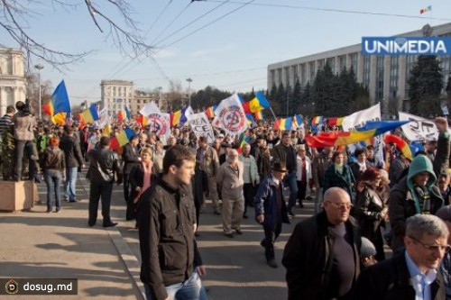 
 Марш унионистов пройдет в Кишиневе
