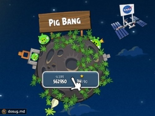 Марсоход "Кьюриосити" появится в Angry Birds Space