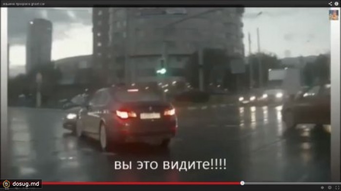 Машина-призрак атакует водителей. ВИДЕО