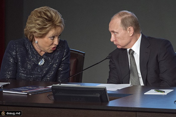 Матвиенко поддержала идею создания агентства по делам национальностей в России