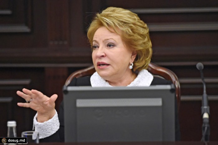 Матвиенко предложила снизить ипотечные ставки до 6,5 процента