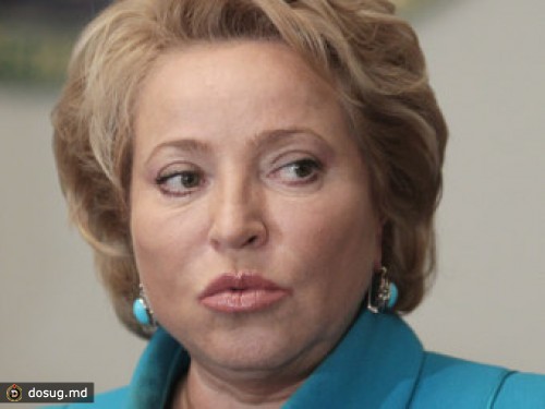 Матвиенко возглавила список самых влиятельных женщин России