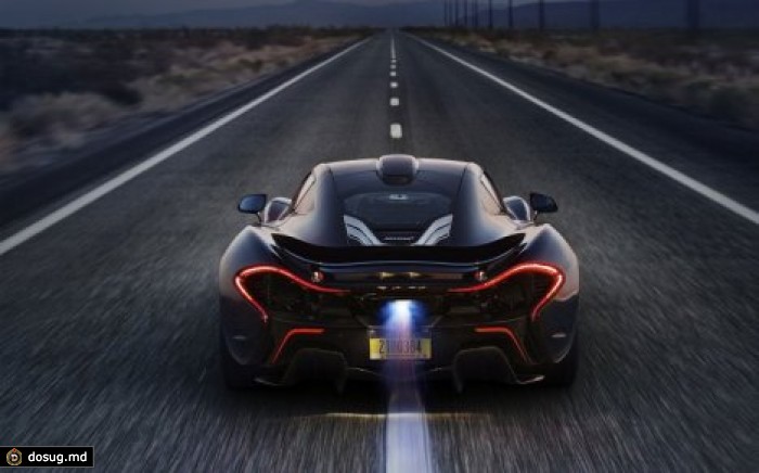 McLaren строит 20 суперкаров с полностью карбоновым кузовом