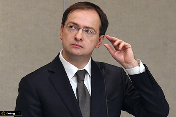 Мединский перепутал Челябинскую и Свердловскую области