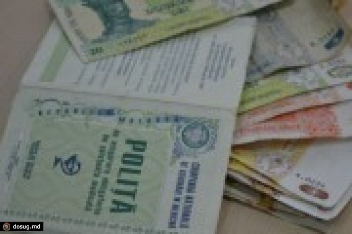 Медицинский полис в Молдове может подорожать