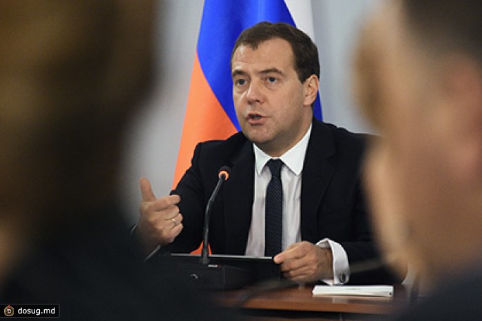 Медведев допустил повышение налоговой нагрузки в стране