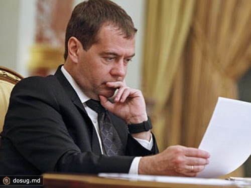 Медведев обязал работников госкорпораций отчитываться о доходах