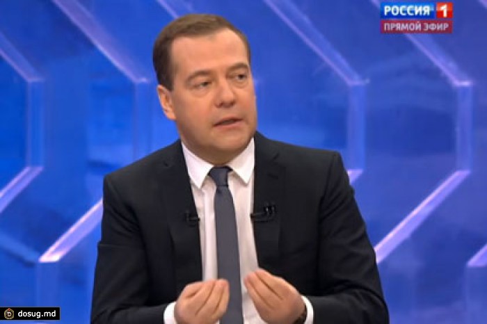 Медведев посоветовал россиянам набраться терпения