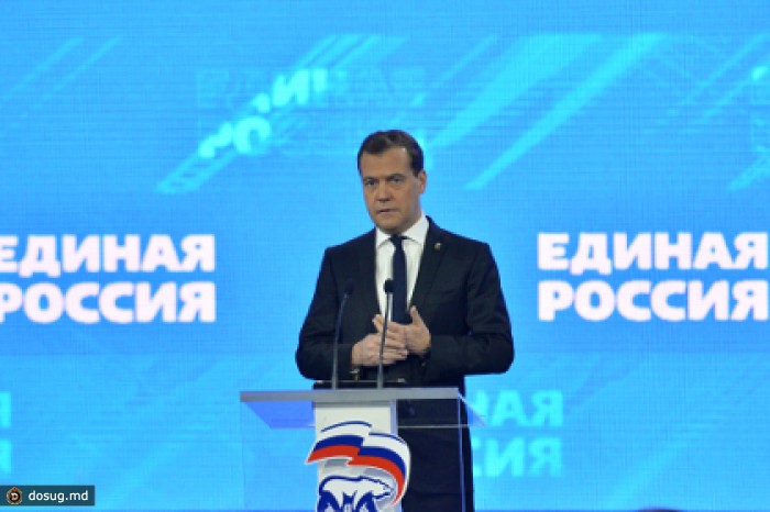 Медведев потребовал не допустить образования этнических анклавов