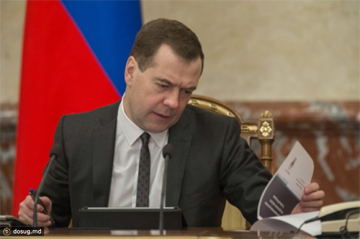 Медведев предложил госкомпаниям переехать на Дальний Восток