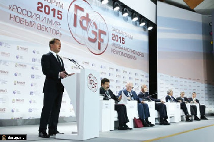 Медведев предложил изменить экономическую модель России