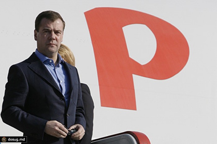 Медведев представит Россию на похоронах саудовского короля