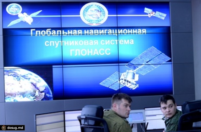 Медведев распорядился создать ОАО «ГЛОНАСС»