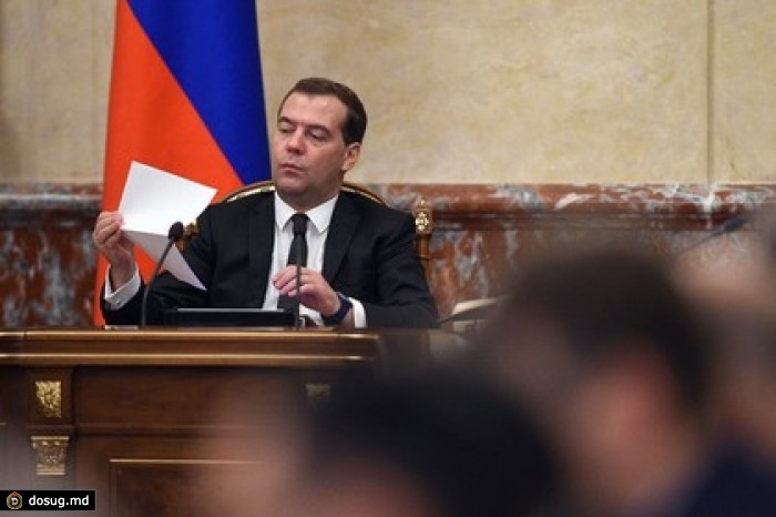 Медведев утвердил 100-долларовую скидку на газ для Украины