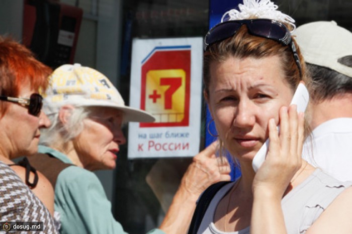 Медведев заявил о начале работы российского сотового оператора в Крыму