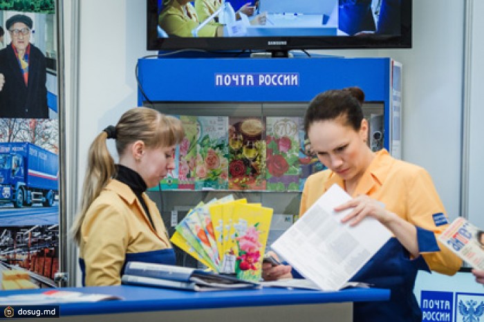 Медведев заявил о важности модернизации «Почты России»