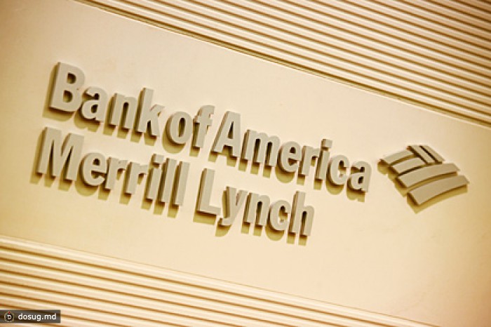 Merrill Lynch подсчитал выгоду от деофшоризации